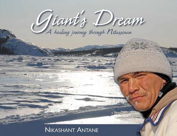Giant's Dream