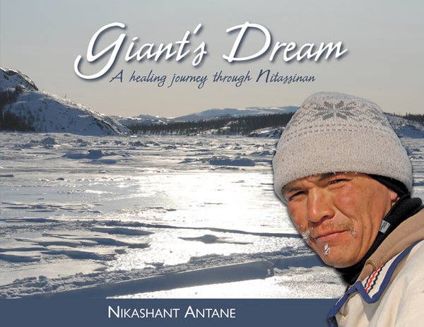 Giant's Dream